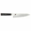 Miyabi Mizu 8" Gyutoh Knife (32911-201) -HOUSE OF KNIVES Sales 32911 201 Miyabi Mizu 8 Gyuto ZW210001 1 93945.1617924775