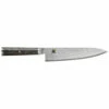 Miyabi Black 5000 MCD 67 8" Gyutoh (34401-201) -HOUSE OF KNIVES Sales 34051201 53180.1606156771