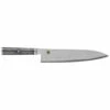 Miyabi Black 5000 MCD 67 9.5" Gyutoh (34401-241) 2 Miyabi Black 5000 MCD 67 9.5" Gyutoh (34401-241) -HOUSE OF KNIVES Sales 34401 241 0 1 91897.1606156762