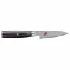 Miyabi Kaizen II 5000 FCD 3.5" Shotoh (34680-091) -HOUSE OF KNIVES Sales 34680 091 0 1 67351.1606156497