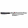 Miyabi Kaizen II 5000 FCD 8" Gyutoh (34681-201) -HOUSE OF KNIVES Sales 34681 201 0 1 68976.1606156454