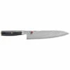 Miyabi Kaizen II 5000 FCD 9.5" Gyutoh (34681-241) 1 Miyabi Kaizen II 5000 FCD 9.5" Gyutoh (34681-241) -HOUSE OF KNIVES Sales 34681 241 0 1 86833.1606156447