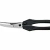 Paul Poultry Shears (971) -HOUSE OF KNIVES Sales 536023 Poultry Shears 971 52332.1487724439