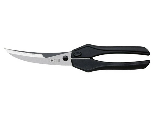 Paul Poultry Shears (971) 3 Paul Poultry Shears (971)