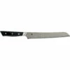 Miyabi Hibana 800DP 9.5" Bread Knife (54486-241) -HOUSE OF KNIVES Sales 54486 241 0 1 13797.1606155775