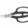 Shun Herb Shears (DM7100) 2 Shun Herb Shears (DM7100) -HOUSE OF KNIVES Sales 614YvZWjtOL. SL1500 19824.1538435552