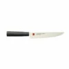 Kasumi Tora Carving Knife 8" (7136843) -HOUSE OF KNIVES Sales 7136843 Kasumi Tora Carving BR22003 1 89795.1653497138