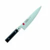 Kasumi Damascus 8" Chef's Knife (7188020) -HOUSE OF KNIVES Sales 7188020 Kasumi Damascus 8 Chefs Knife BR21014 1 10108.1614115672