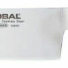 Global G Series Classic 7" Vegetable Knife (71G5)
