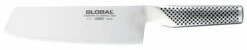 Global G Series Classic 7" Vegetable Knife (71G5)