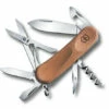 Victorinox EvoWood 14 (2.3901.63US2) -HOUSE OF KNIVES Sales 8896472809502 SAK 2 3901 63 S1 74887 tif 1 82800.1445750683