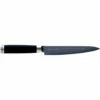 Michel Bras #2 Utility Knife 6" (BK0002) -HOUSE OF KNIVES Sales BK0002 Shun Michael Bras 2 6 Utility SH210002 1 42987.1616020646