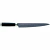 Michel Bras #3 Slicing Knife 9" (BK0003) -HOUSE OF KNIVES Sales BK0003 Shun Michael Bras 3 9 Slicing SH210003 1 73519.1616020674