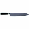 Michel Bras #6 Santoku Knife 10" (BK0006) -HOUSE OF KNIVES Sales BK0006 Shun Michael Bras 6 10 Santoku SH210006 1 78856.1616020790
