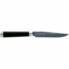 Michel Bras #7 Steak Knife 4" (BK0007) -HOUSE OF KNIVES Sales BK0007 Shun Michael Bras 7 4 Steak SH210007 1 43351.1616020814