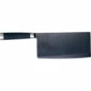Michel Bras #10 Cleaver 7.75" (BK0018) -HOUSE OF KNIVES Sales BK0018 Shun Michael Bras 10 7.75 Cleaver SH210010 1 01030.1616020877