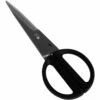 Michel Bras #1 Herb Shears (BK0202) -HOUSE OF KNIVES Sales BK0202 Michel Bras Herb Shears 1 SH21020 1 41632.1616183475