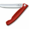 Victorinox Swiss Classic Folding Paring Knife Red (6.7801.FB) -HOUSE OF KNIVES Sales CUT 6 7801 F S4 56801.1605839863