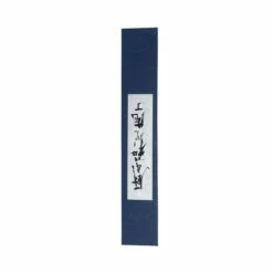 Shiro Kamo Keyaki Gyuto 210mm (G-404-KY) -HOUSE OF KNIVES Sales G 404 KY Shiro Kamo Keyaki Gyuto 210mm MA2113 3 40470.1629489013