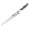 Global G Series 8.5" Bread Knife (G-9) 2 Global G Series 8.5" Bread Knife (G-9) -HOUSE OF KNIVES Sales G9 28750.1538065356