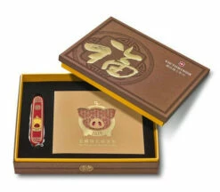 Victorinox Swiss Army Huntsman Year Of The Pig (1.3714.E8) 12 Victorinox Swiss Army Huntsman Year Of The Pig (1.3714.E8) -HOUSE OF KNIVES Sales SAK 1 3714 E8 CN S5 09845.1559778529