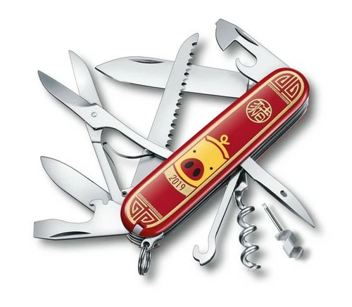 Victorinox Swiss Army Huntsman Year Of The Pig (1.3714.E8) 3 Victorinox Swiss Army Huntsman Year Of The Pig (1.3714.E8)