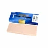 Naniwa Traditional Stone 1000 Grit (T-211) 2 Naniwa Traditional Stone 1000 Grit (T-211) -HOUSE OF KNIVES Sales T 211 Naniwa Traditional Stone 1000 NA2114 1 85555.1626814872