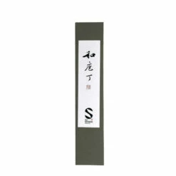 Matsubura Tsuchime Petty 150mm (TNK-T150PT-WN) -HOUSE OF KNIVES Sales TNK T150PT WN Matsubura Tsuchime Petty 150mm MA2109 3 57578.1629487879