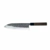 Matsubara Tsuchime Gyuto 210mm (TNK-T210GY-WN) -HOUSE OF KNIVES Sales TNK T210GY WN Matsubura Tsuchime Gyuto 210mm MA2105 1 51743.1629485283