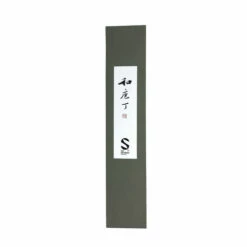 Matsubara Tsuchime Gyuto 210mm (TNK-T210GY-WN) -HOUSE OF KNIVES Sales TNK T210GY WN Matsubura Tsuchime Gyuto 210mm MA2105 3 62531.1629485281
