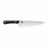 Shun Narukami Chef's Knife 8" (VSC0706) -HOUSE OF KNIVES Sales VSC0706 Shun Narukami Chef 8 875305 1 39604.1680809365