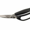 Kussi Soft Grip Poultry Shears 9" (WPS95) -HOUSE OF KNIVES Sales WPS95 Kussi Poultry Shears 999779 2 01980.1515540423
