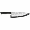 Kai Inspire 8" Chef's Knife With Sheath (AH7066) 2 Kai Inspire 8" Chef's Knife With Sheath (AH7066) -HOUSE OF KNIVES Sales ah7066 Kai Inspire Chef Knife with Sheath 875361 1 48056.1612555626