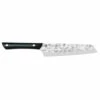 Kai Pro Master Utility Knife 6.5" (HT7082) -HOUSE OF KNIVES Sales ht7082 kai pro master utility 6.5 875336 1 49570.1622668428