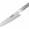 Global G Series 8" Chef's Knife (G-2) -HOUSE OF KNIVES Sales large G 2 08610.1581547509